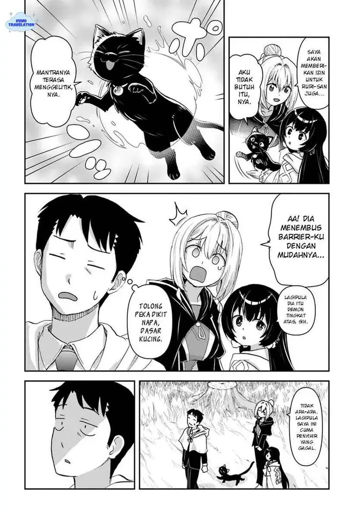 image-komik-35-sai-dokushin-yamada-isekai-mura-ni-risou-no-sekando-hausu-o-tsukuritai-isekai-to-genjitsu-no-ii-tokodori-raifu-chapter-7-15/25