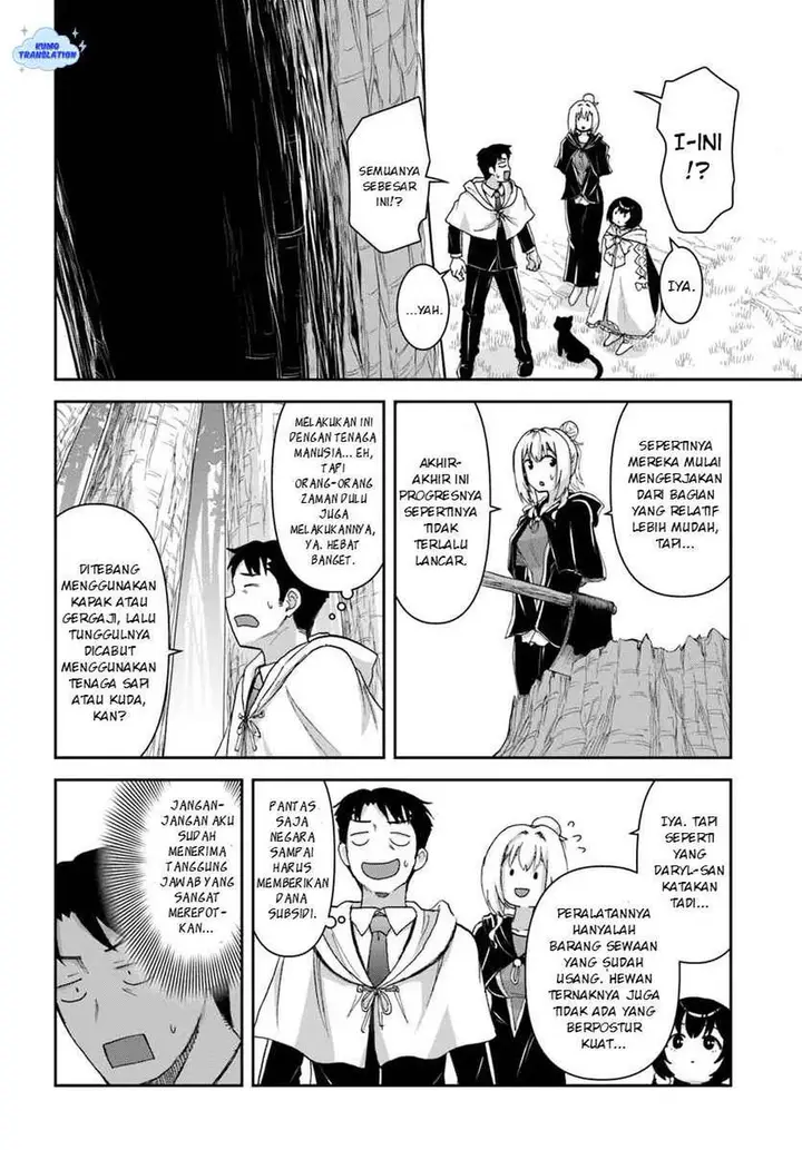 image-komik-35-sai-dokushin-yamada-isekai-mura-ni-risou-no-sekando-hausu-o-tsukuritai-isekai-to-genjitsu-no-ii-tokodori-raifu-chapter-7-17/25