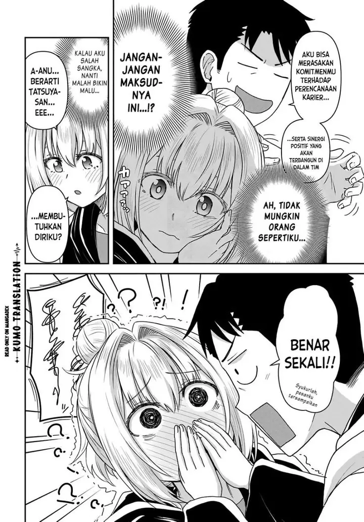 image-komik-35-sai-dokushin-yamada-isekai-mura-ni-risou-no-sekando-hausu-o-tsukuritai-isekai-to-genjitsu-no-ii-tokodori-raifu-chapter-8-19/26