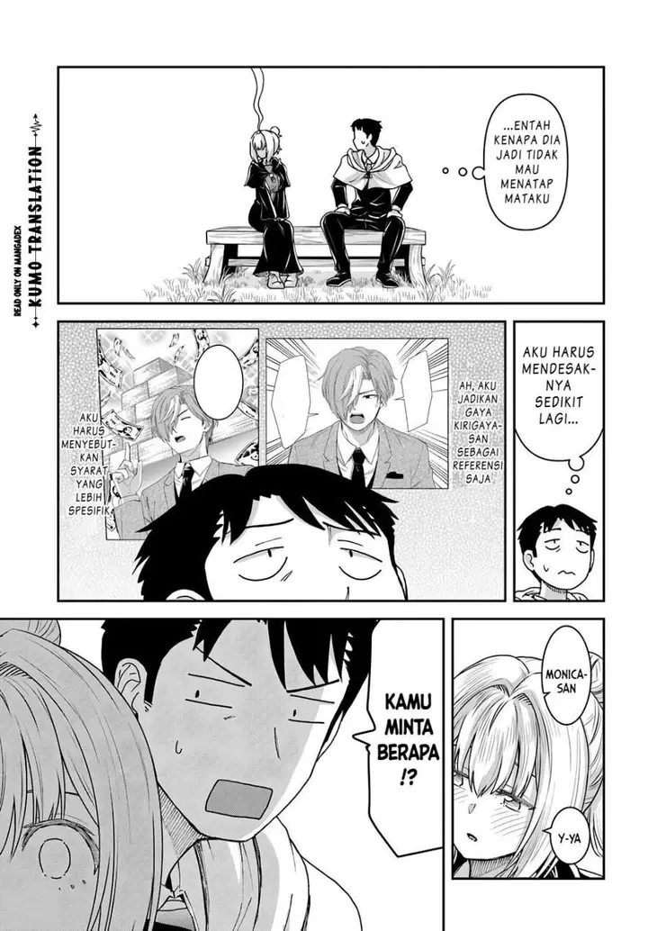 image-komik-35-sai-dokushin-yamada-isekai-mura-ni-risou-no-sekando-hausu-o-tsukuritai-isekai-to-genjitsu-no-ii-tokodori-raifu-chapter-8-20/26