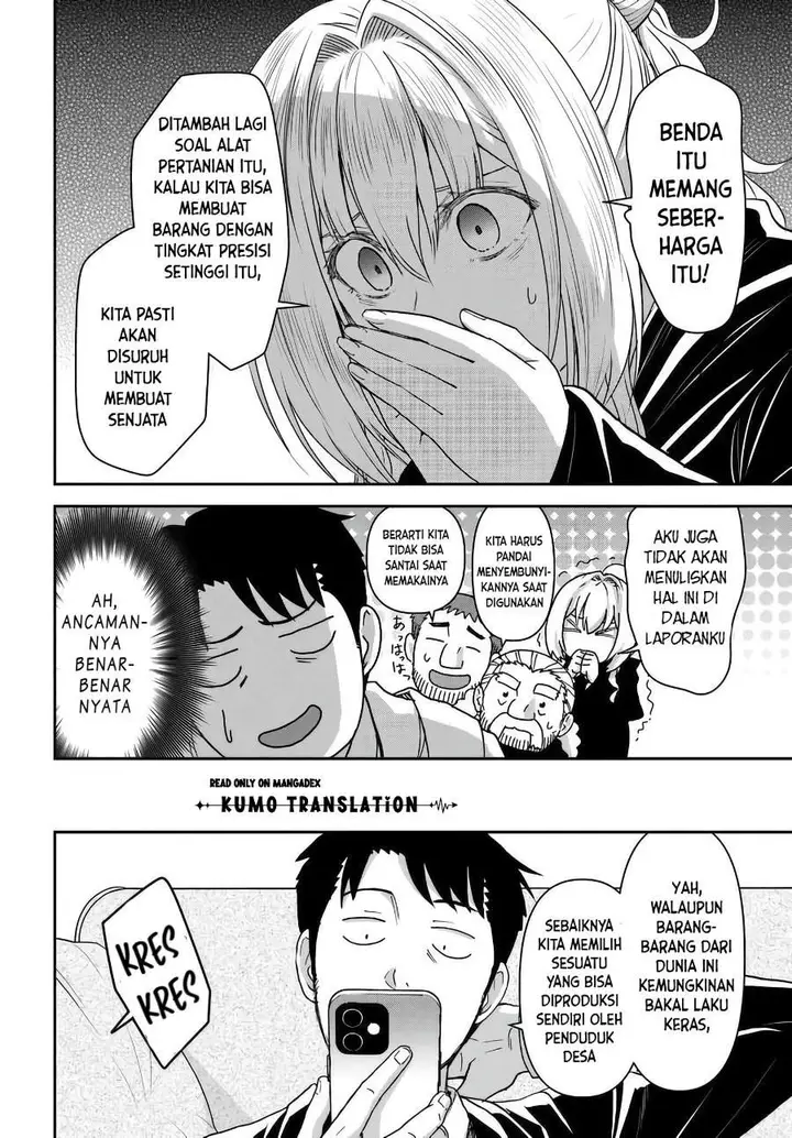 image-komik-35-sai-dokushin-yamada-isekai-mura-ni-risou-no-sekando-hausu-o-tsukuritai-isekai-to-genjitsu-no-ii-tokodori-raifu-chapter-9-5/25