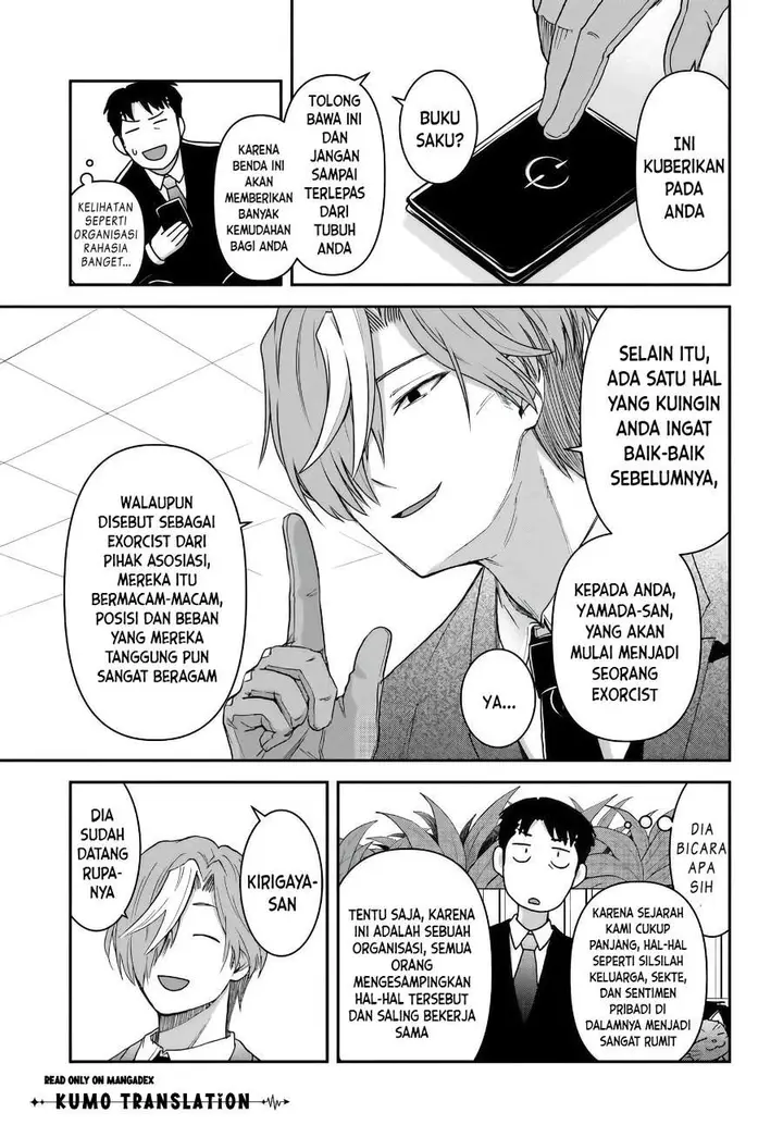 image-komik-35-sai-dokushin-yamada-isekai-mura-ni-risou-no-sekando-hausu-o-tsukuritai-isekai-to-genjitsu-no-ii-tokodori-raifu-chapter-9-10/25