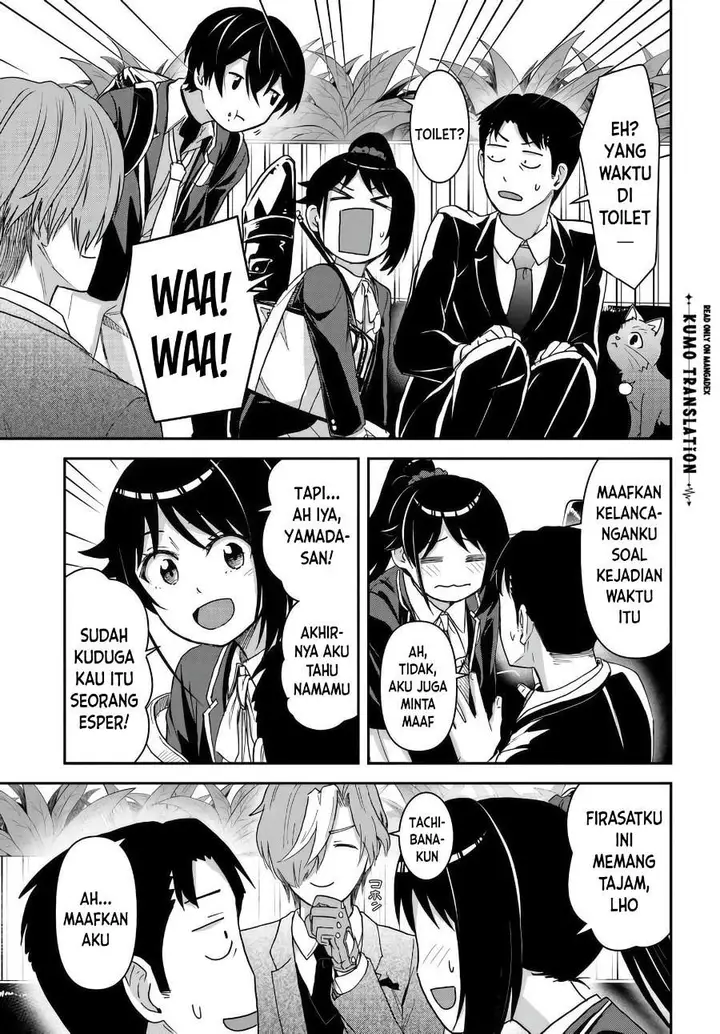image-komik-35-sai-dokushin-yamada-isekai-mura-ni-risou-no-sekando-hausu-o-tsukuritai-isekai-to-genjitsu-no-ii-tokodori-raifu-chapter-9-12/25