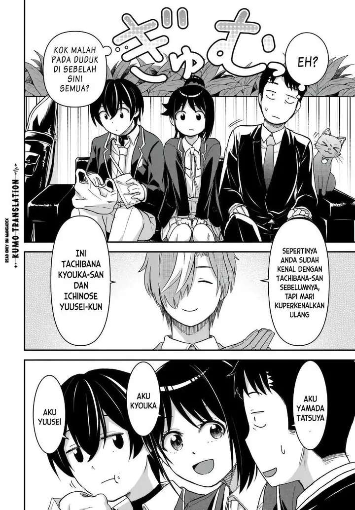 image-komik-35-sai-dokushin-yamada-isekai-mura-ni-risou-no-sekando-hausu-o-tsukuritai-isekai-to-genjitsu-no-ii-tokodori-raifu-chapter-9-13/25