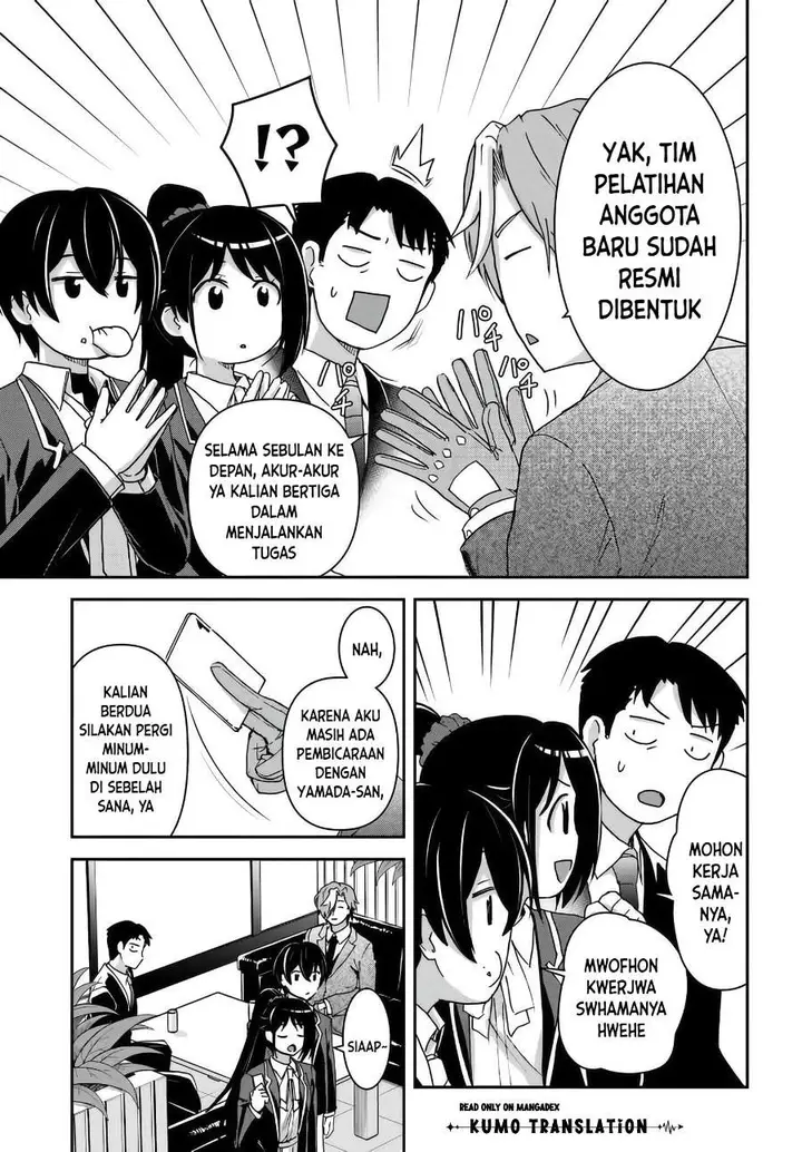 image-komik-35-sai-dokushin-yamada-isekai-mura-ni-risou-no-sekando-hausu-o-tsukuritai-isekai-to-genjitsu-no-ii-tokodori-raifu-chapter-9-14/25