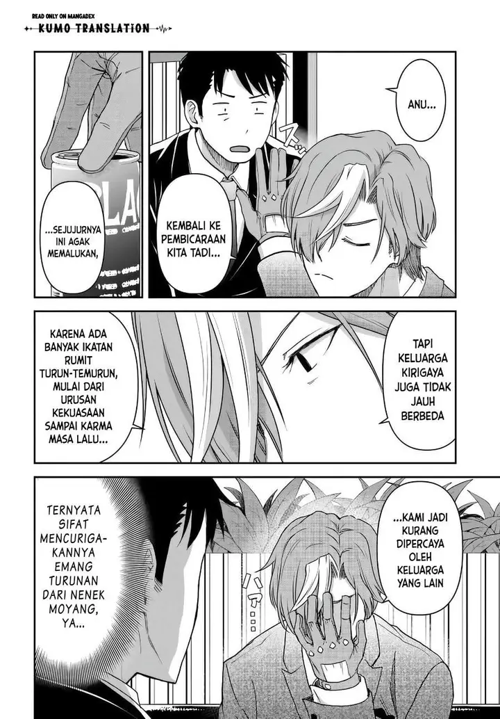image-komik-35-sai-dokushin-yamada-isekai-mura-ni-risou-no-sekando-hausu-o-tsukuritai-isekai-to-genjitsu-no-ii-tokodori-raifu-chapter-9-15/25