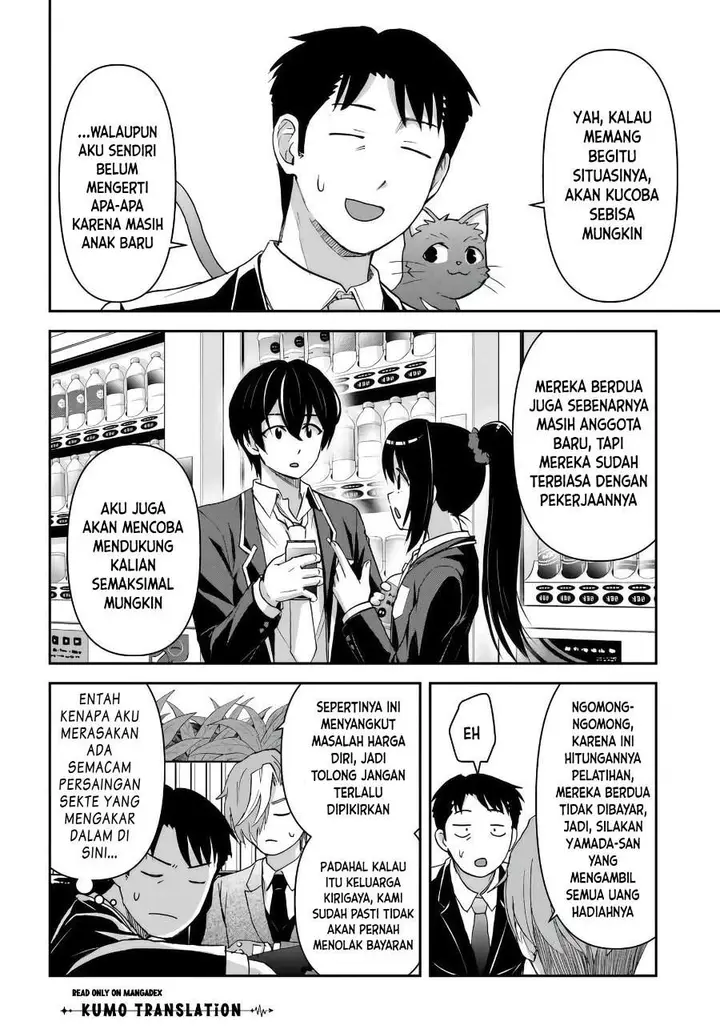 image-komik-35-sai-dokushin-yamada-isekai-mura-ni-risou-no-sekando-hausu-o-tsukuritai-isekai-to-genjitsu-no-ii-tokodori-raifu-chapter-9-17/25