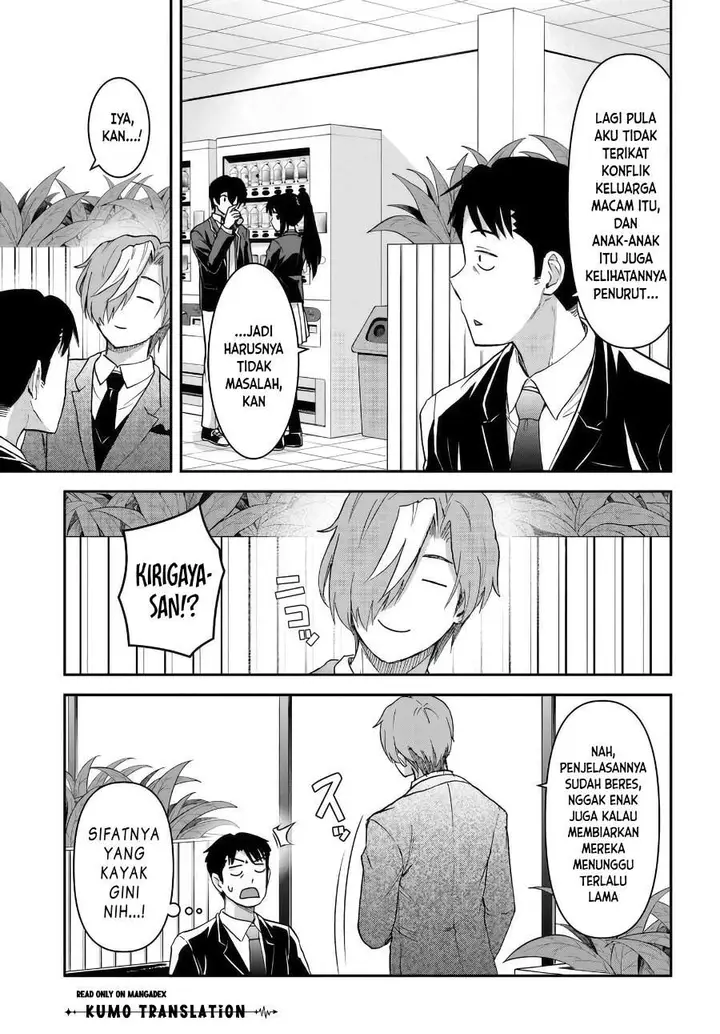image-komik-35-sai-dokushin-yamada-isekai-mura-ni-risou-no-sekando-hausu-o-tsukuritai-isekai-to-genjitsu-no-ii-tokodori-raifu-chapter-9-18/25