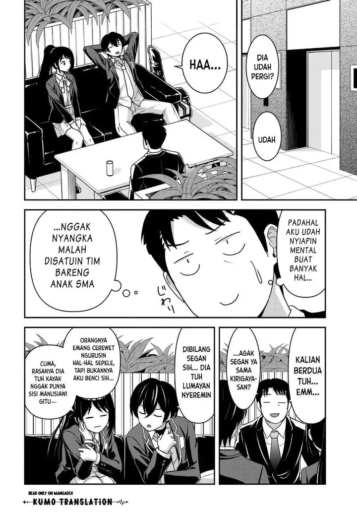 image-komik-35-sai-dokushin-yamada-isekai-mura-ni-risou-no-sekando-hausu-o-tsukuritai-isekai-to-genjitsu-no-ii-tokodori-raifu-chapter-9-21/25