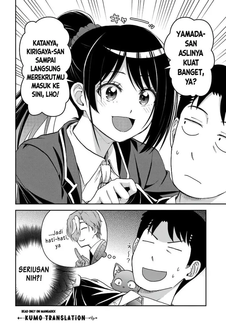 image-komik-35-sai-dokushin-yamada-isekai-mura-ni-risou-no-sekando-hausu-o-tsukuritai-isekai-to-genjitsu-no-ii-tokodori-raifu-chapter-9-23/25