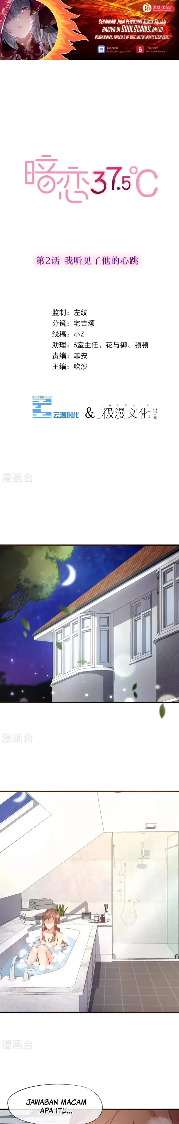 image-komik-375-hidden-love-chapter-2-0/15