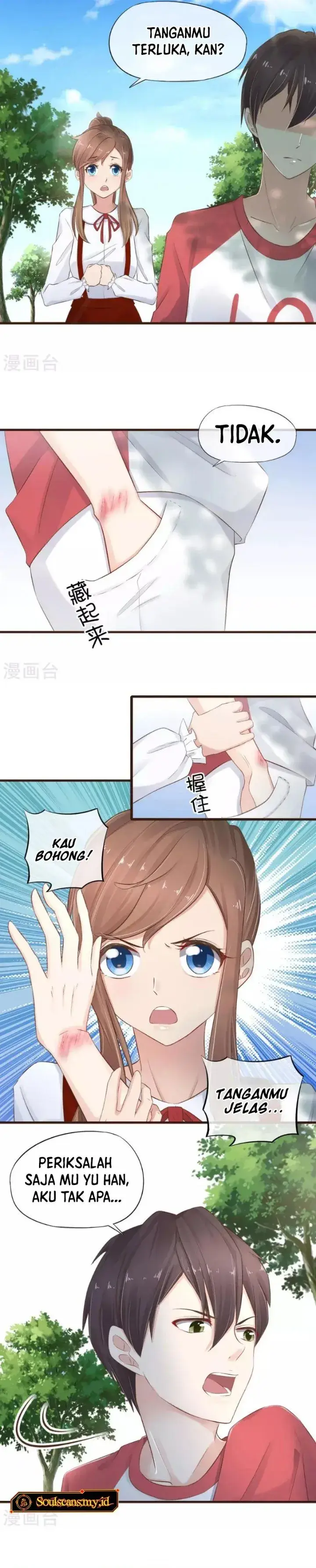 image-komik-375-hidden-love-chapter-21-5/10