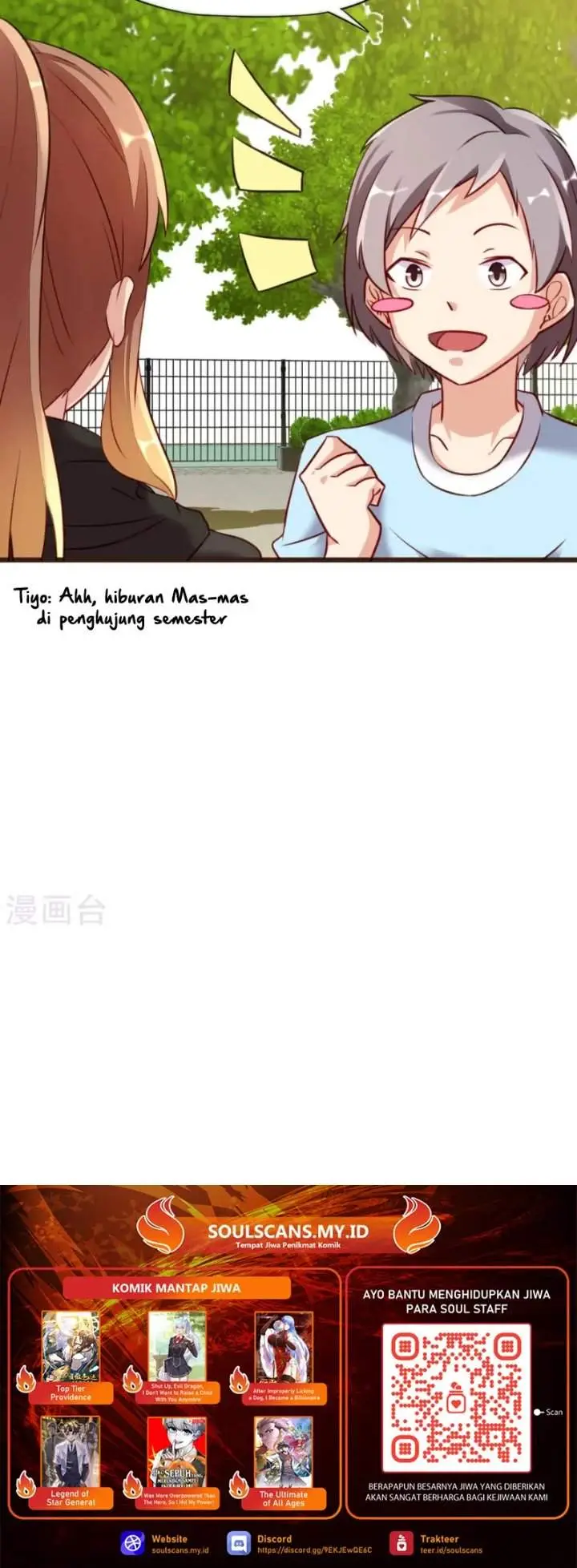 image-komik-375-hidden-love-chapter-3-14/15
