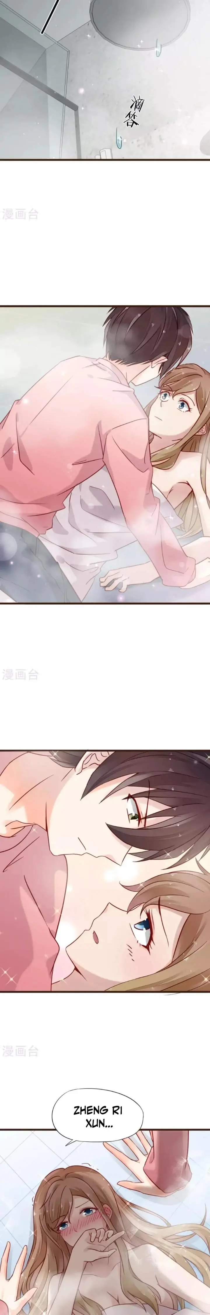 image-komik-375-hidden-love-chapter-7-14/17