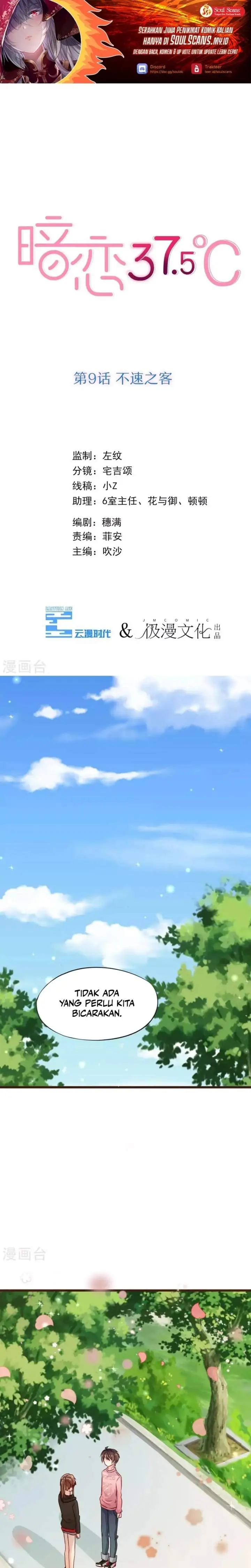 image-komik-375-hidden-love-chapter-9-0/19