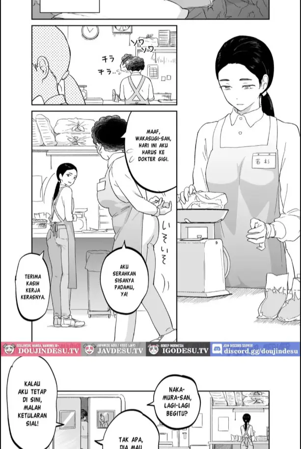 image-komik-43-sai-osanahaha-chapter-01-4/60