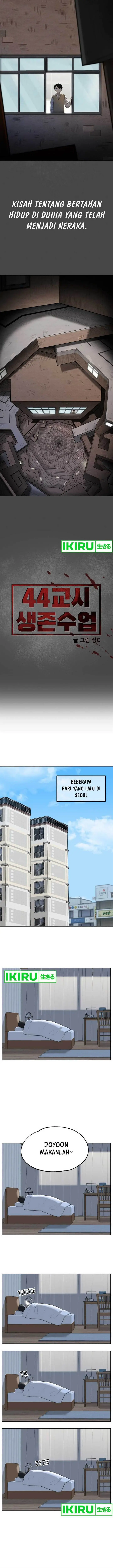 image-komik-44th-period-survival-class-chapter-1-5/21