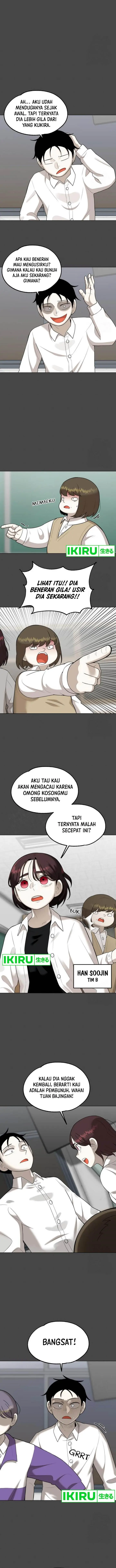 image-komik-44th-period-survival-class-chapter-10-3/15