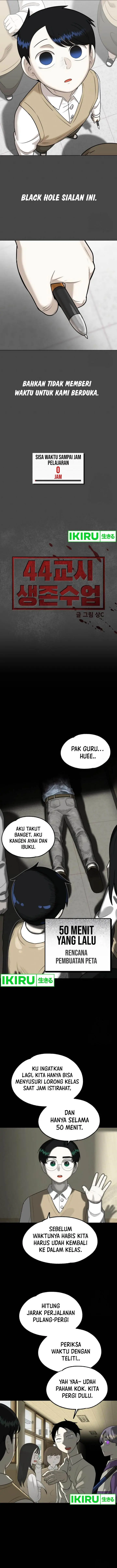 image-komik-44th-period-survival-class-chapter-10-5/15