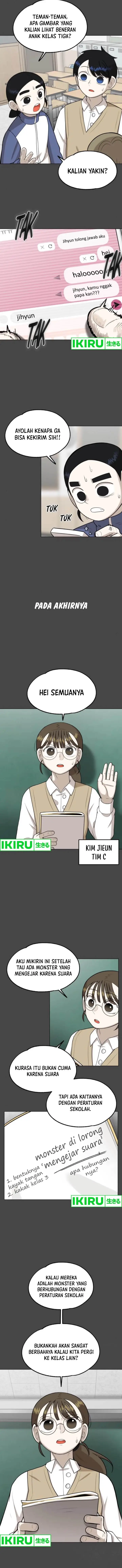 image-komik-44th-period-survival-class-chapter-12-14/16