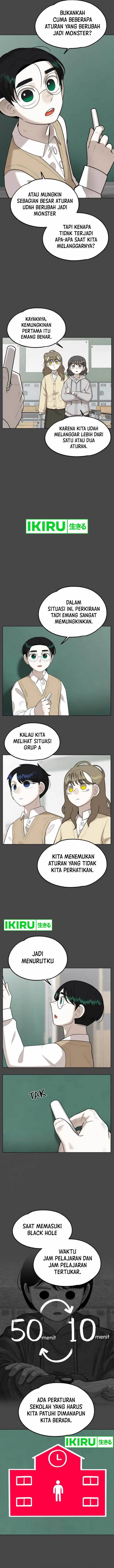 image-komik-44th-period-survival-class-chapter-13-12/17