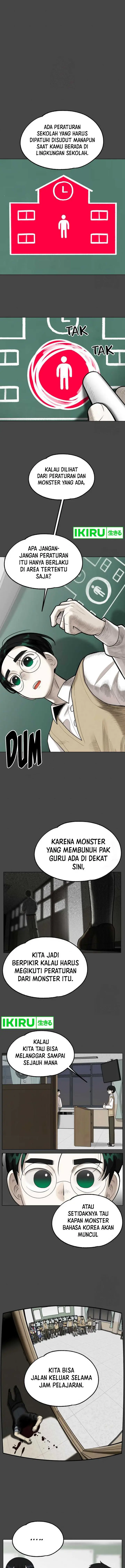 image-komik-44th-period-survival-class-chapter-14-1/31