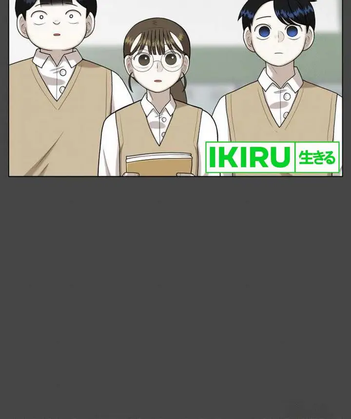 image-komik-44th-period-survival-class-chapter-14-2/31