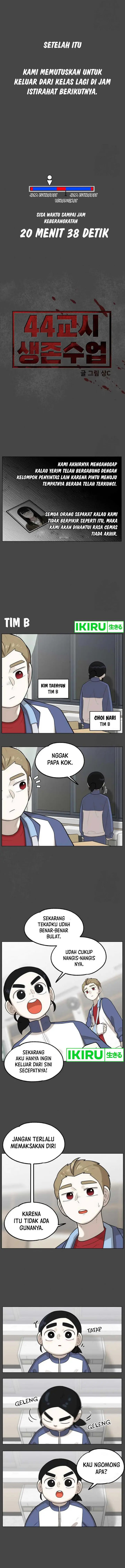 image-komik-44th-period-survival-class-chapter-14-5/31