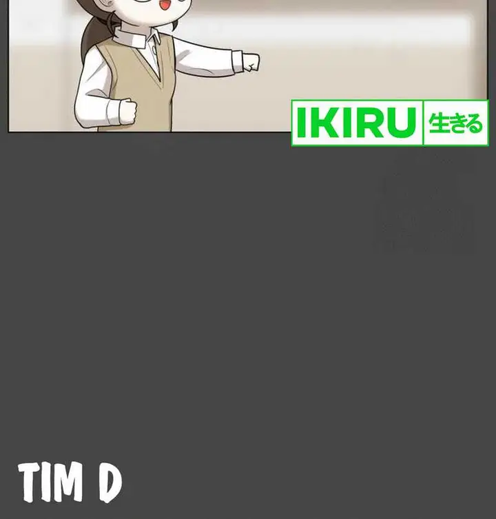 image-komik-44th-period-survival-class-chapter-14-8/31