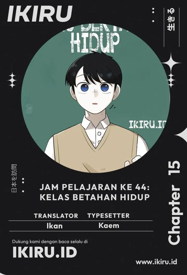 image-komik-44th-period-survival-class-chapter-15-0/20