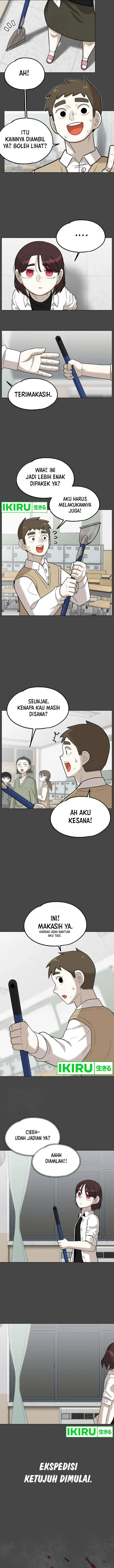 image-komik-44th-period-survival-class-chapter-15-4/20