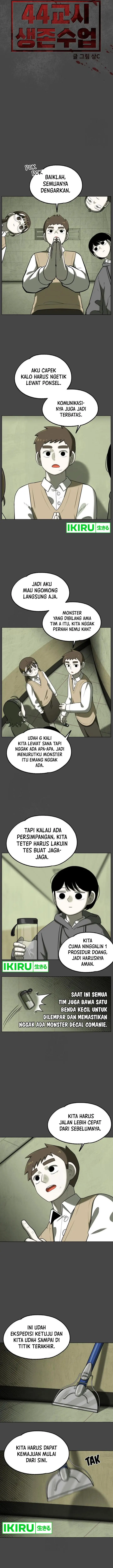 image-komik-44th-period-survival-class-chapter-15-5/20