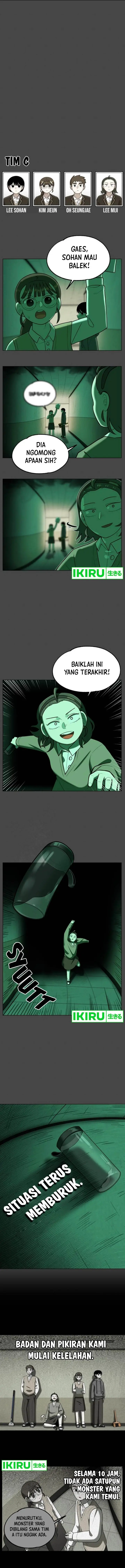 image-komik-44th-period-survival-class-chapter-16-1/16