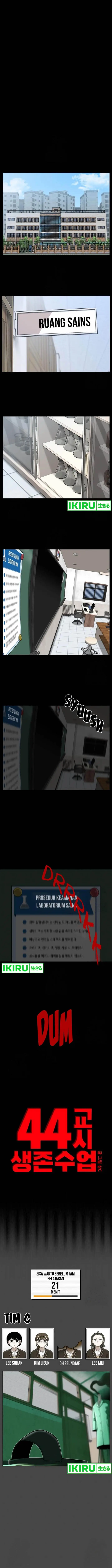 image-komik-44th-period-survival-class-chapter-17-1/17