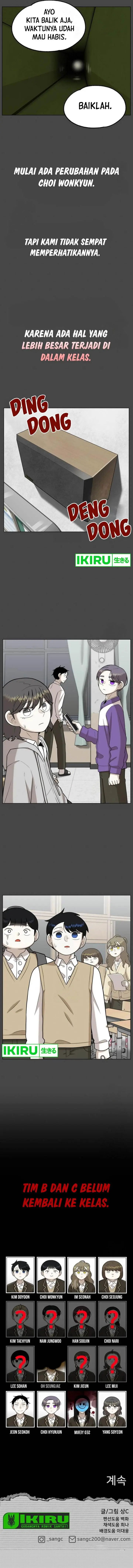 image-komik-44th-period-survival-class-chapter-17-13/17