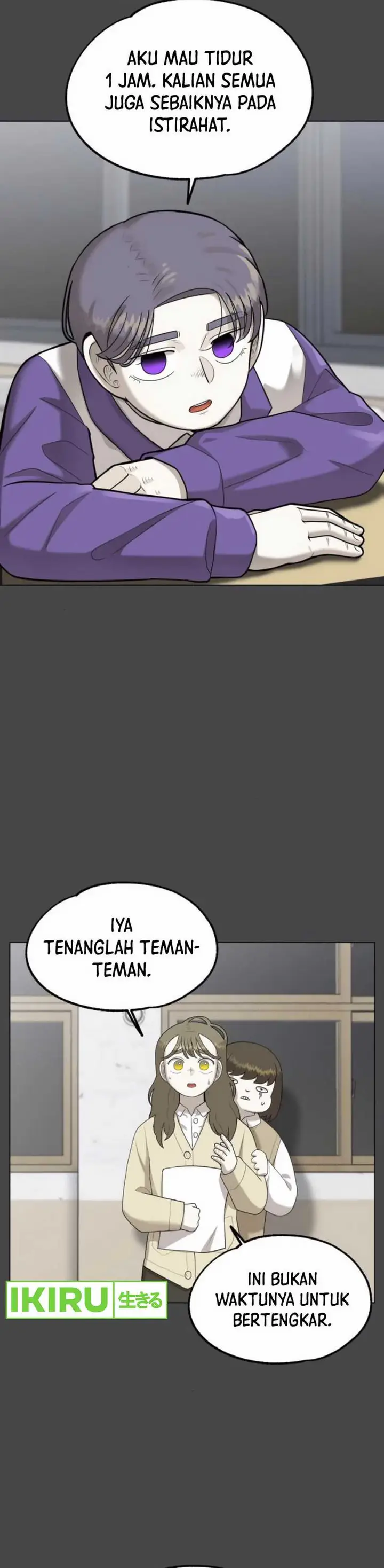 image-komik-44th-period-survival-class-chapter-18-25/44