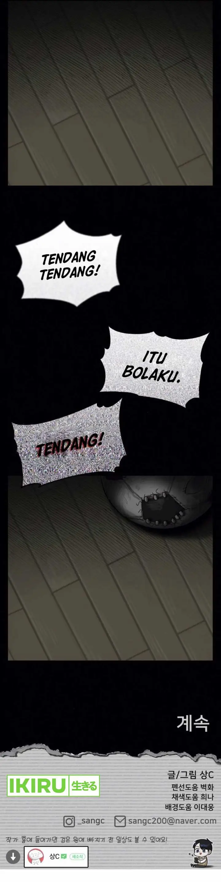 image-komik-44th-period-survival-class-chapter-18-41/44