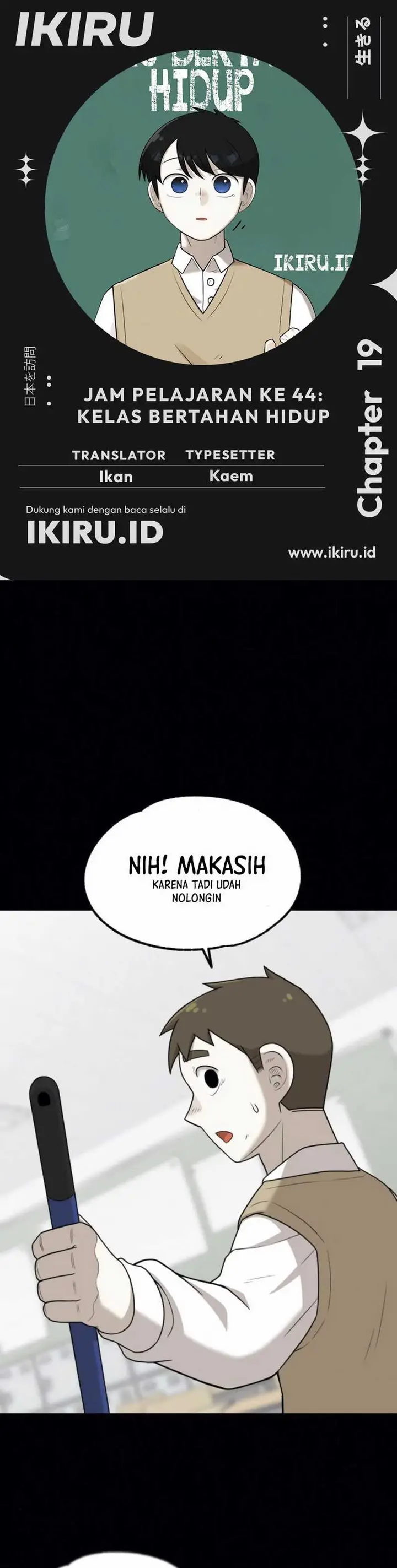 image-komik-44th-period-survival-class-chapter-19-0/41