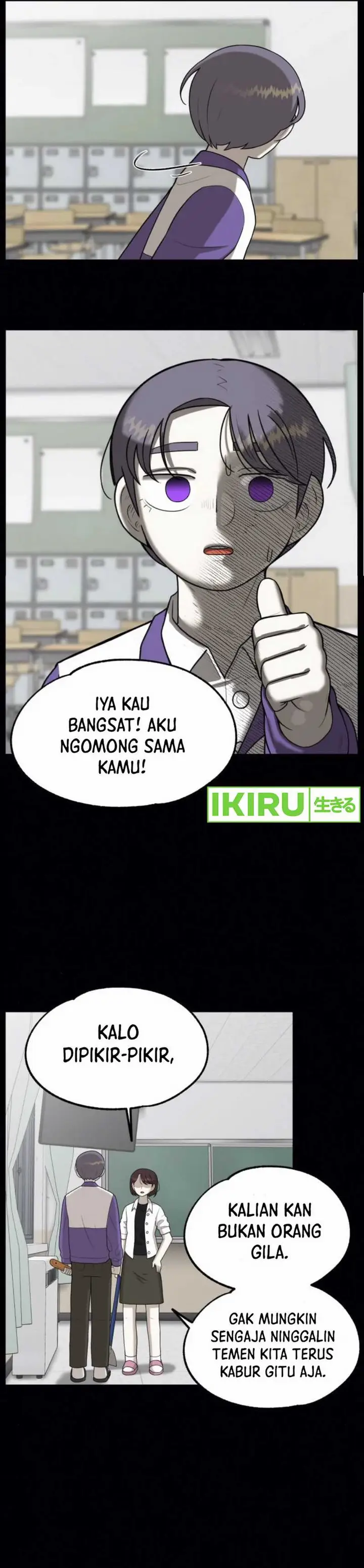 image-komik-44th-period-survival-class-chapter-19-6/41