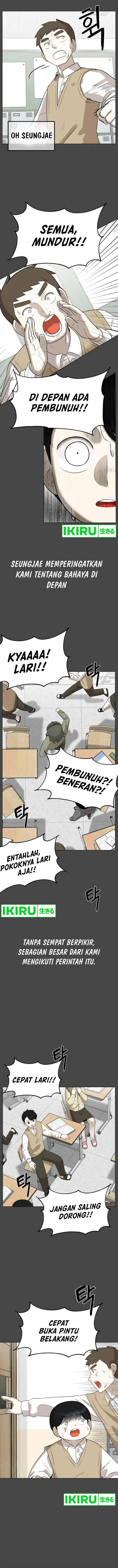 image-komik-44th-period-survival-class-chapter-2-14/19
