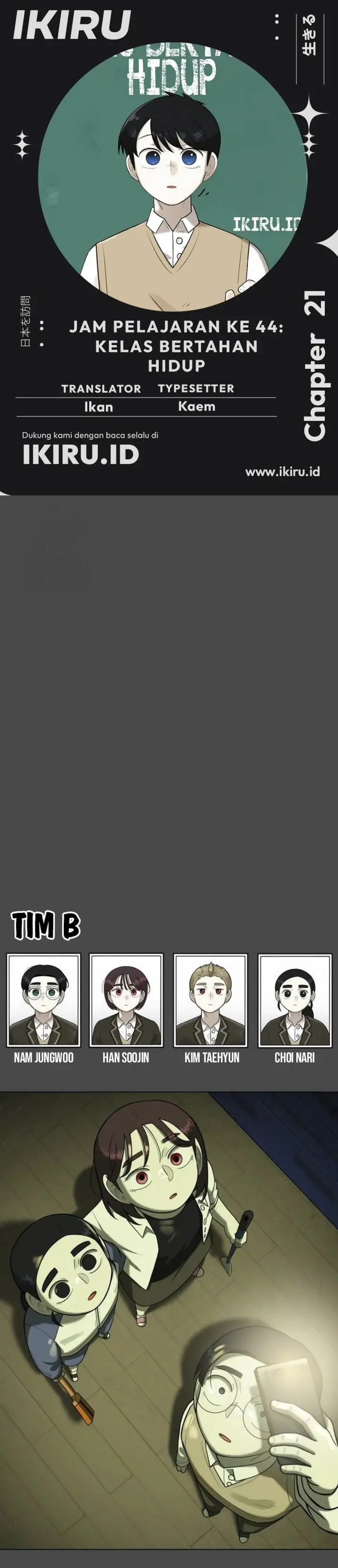 image-komik-44th-period-survival-class-chapter-21-0/50