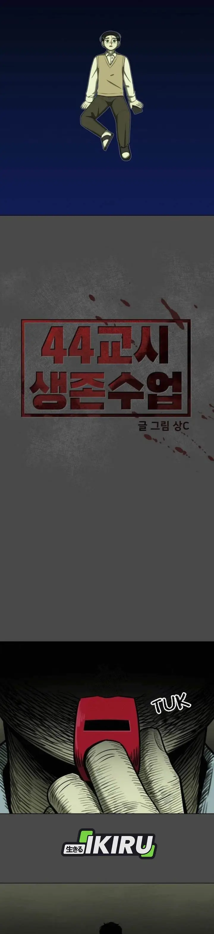 image-komik-44th-period-survival-class-chapter-21-13/50