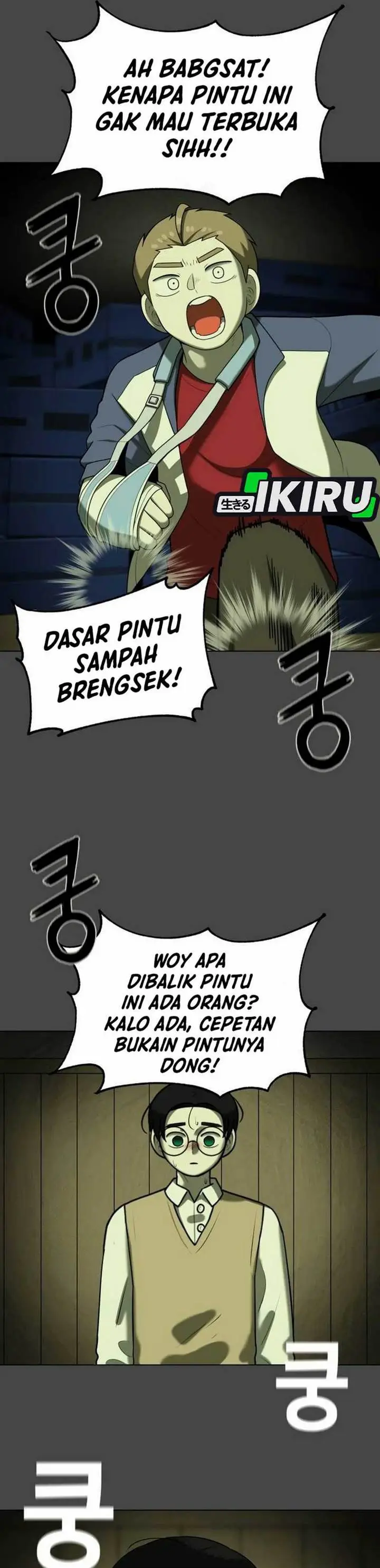 image-komik-44th-period-survival-class-chapter-22-5/51