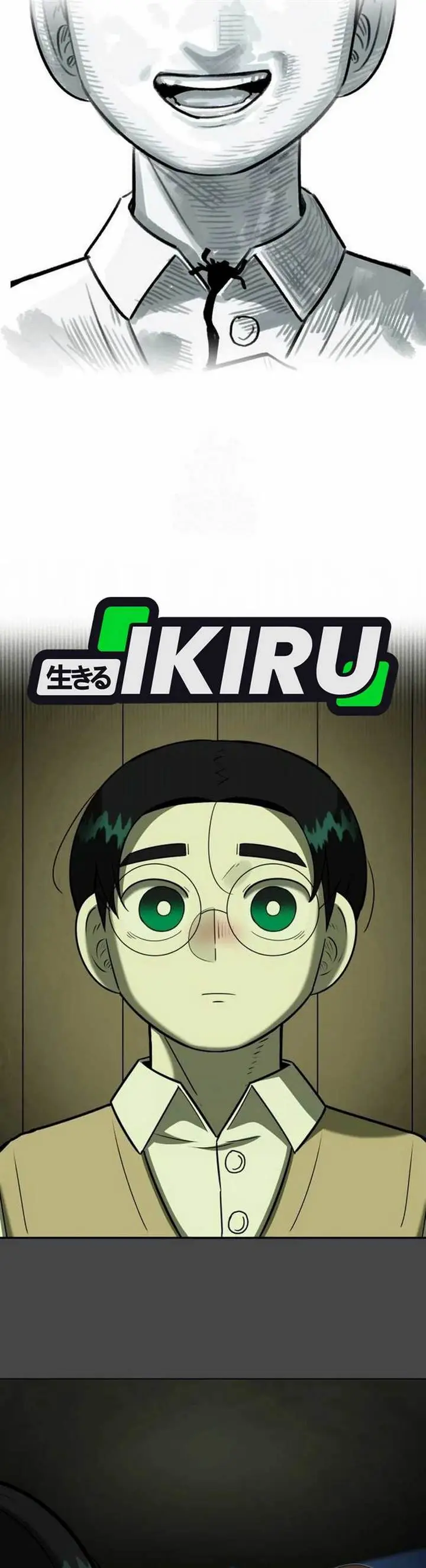 image-komik-44th-period-survival-class-chapter-22-12/51