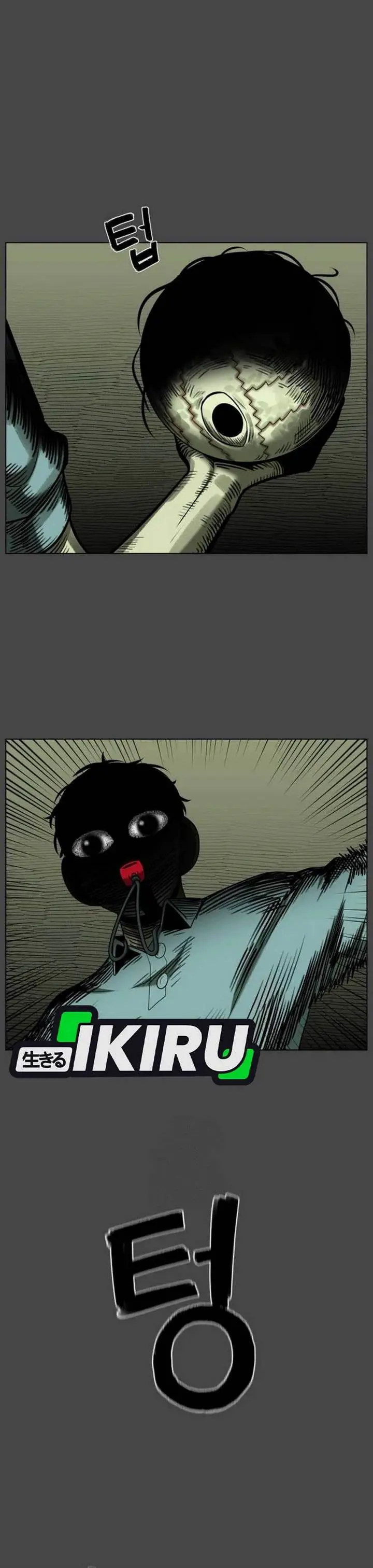 image-komik-44th-period-survival-class-chapter-22-23/51