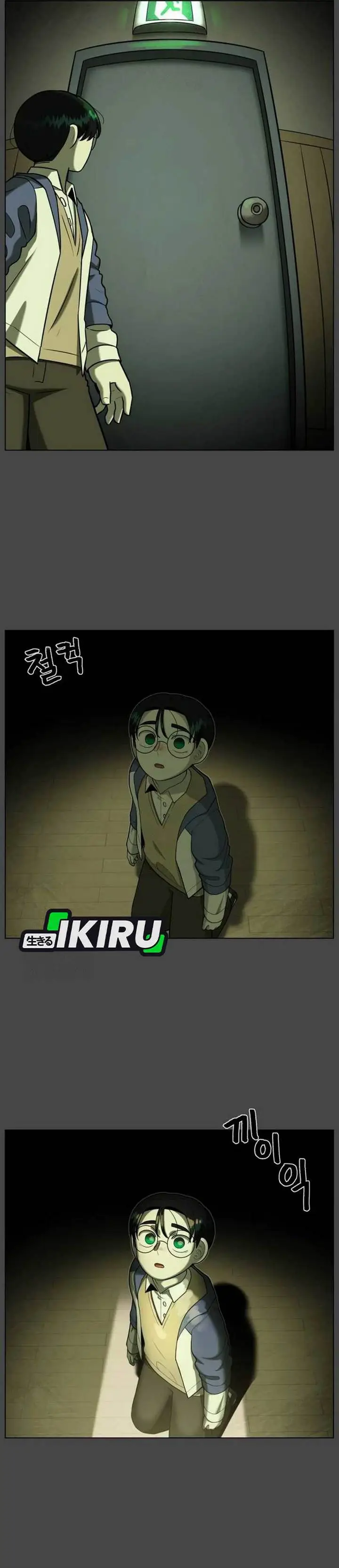 image-komik-44th-period-survival-class-chapter-22-29/51