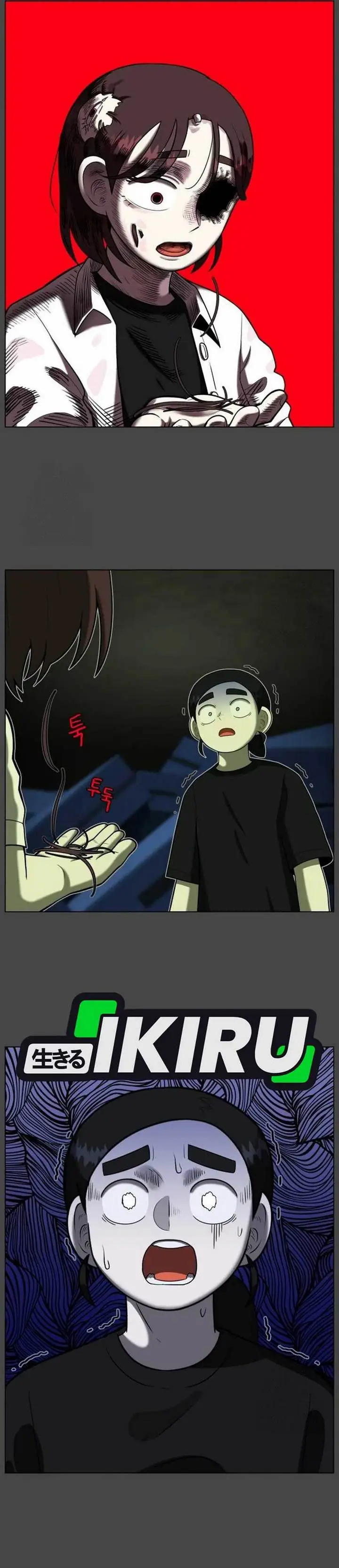 image-komik-44th-period-survival-class-chapter-22-37/51