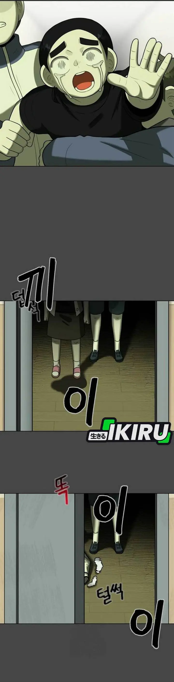 image-komik-44th-period-survival-class-chapter-22-40/51