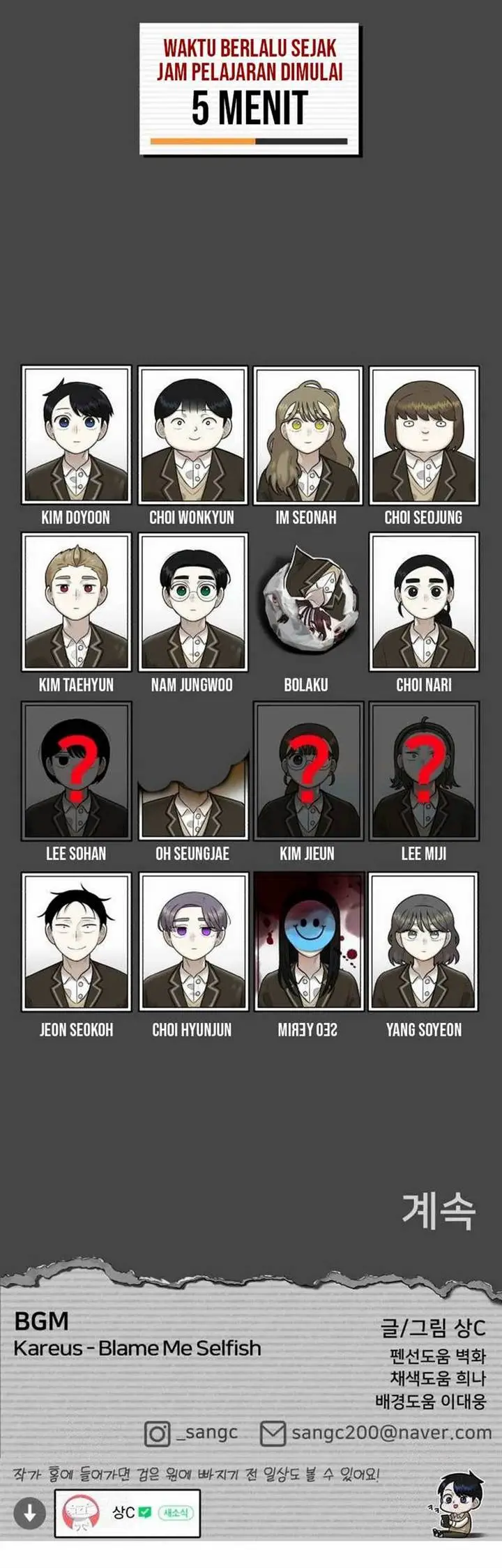 image-komik-44th-period-survival-class-chapter-22-48/51