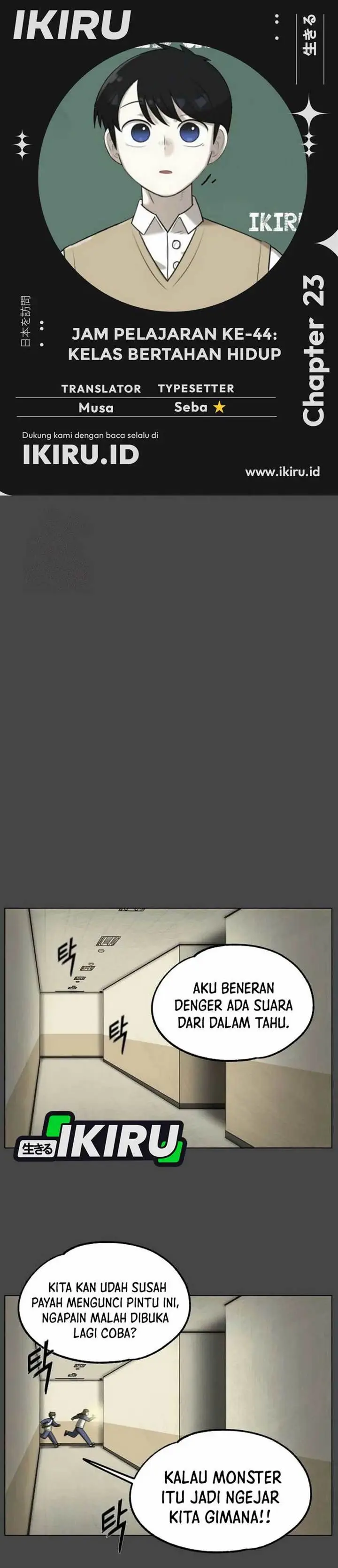 image-komik-44th-period-survival-class-chapter-23-0/38